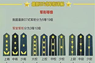 开云棋牌官网入口安卓截图3